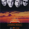 Just Orange : Ayers Rock